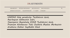 Desktop Screenshot of doktorseyfeddin.com